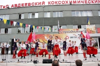 Вогняні 60_4