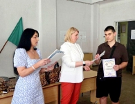 Нагороди – найактивнішим
