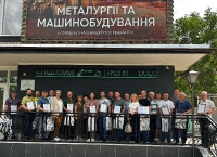Наставники Кривбасу: досвід, що будує майбутнє_1