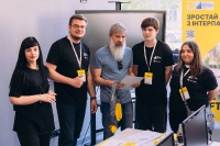 Молоді, амбітні, освічені: нова зміна для промисловості України_9