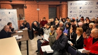 Криворізька міськрада ПМГУ: курс на захист, розвиток і солідарність_1