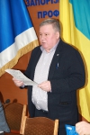 Запорізька обласна організація ПМГУ: обираємо курс на єдність _2
