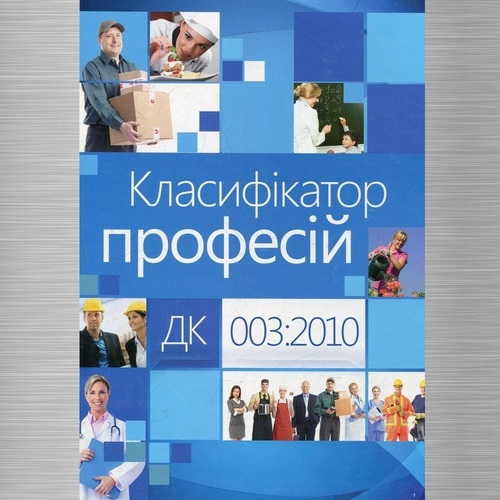 12 010