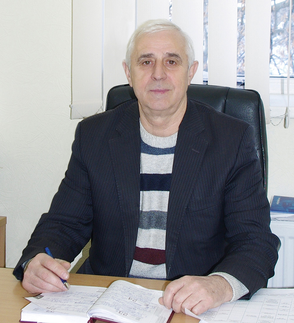 Білик Володимир Іванович