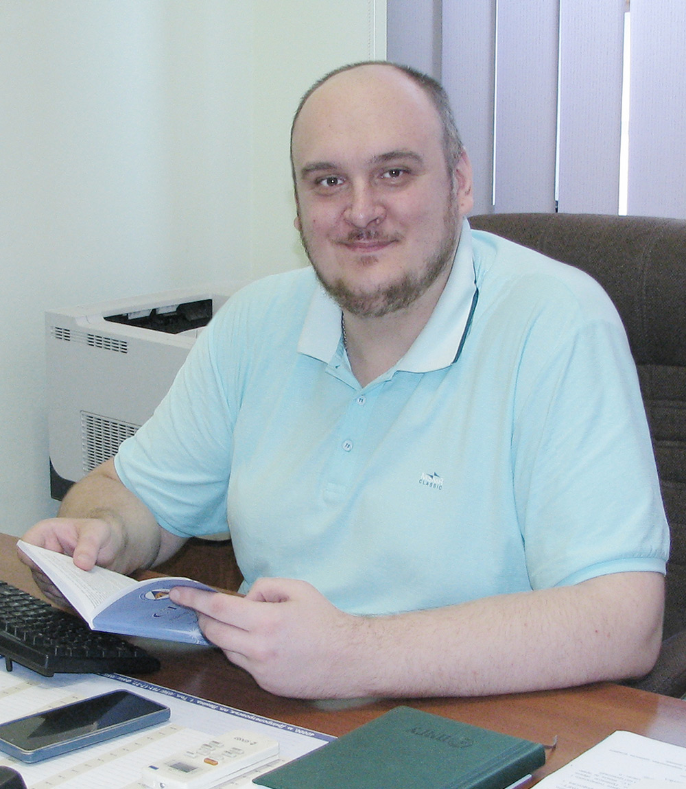 Чубенко Олександр Сергійович