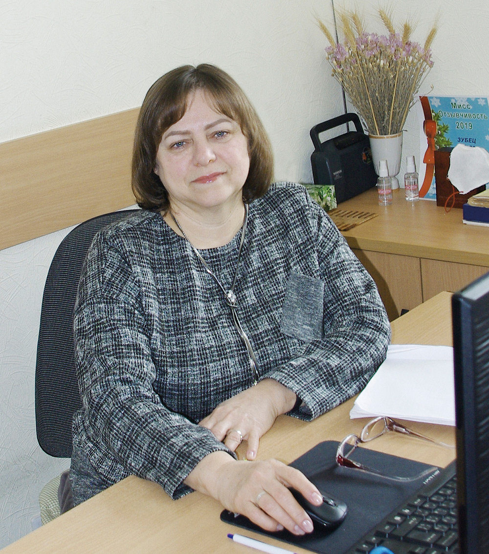 Зубець Ольга Анатоліївна